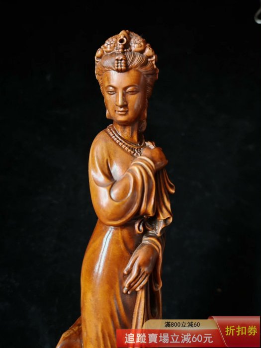 黄楊木彫刻 仕女二胡の置物 木製女性像 彫刻 木雕黃楊木雕古裝仕女，高22寬7公分，重約248克，純手工打造，雕刻精細