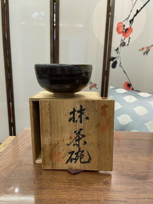 日本回流名家桂山作瀨戶柚子黑抹茶碗底部帶款作者：桂山尺寸：12×7
