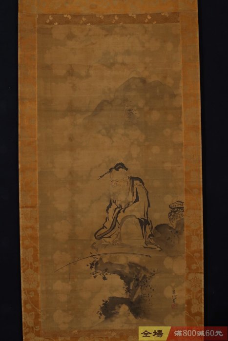 大幅狩野周信筆《太公獨釣圖》掛軸絹本錦裱品相見圖有蟲蛀和修復筆意不