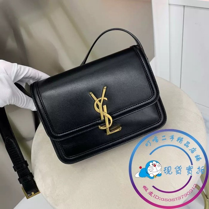 二手 99新 聖羅蘭 YSL Solferino box 黑色 小號 郵差包/斜背包/肩背包/豆腐包 6343060
