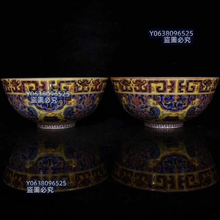 大清乾隆琺瑯彩開片花卉碗（6.5×15cm）600804 青花粉彩斗彩二手【古雲