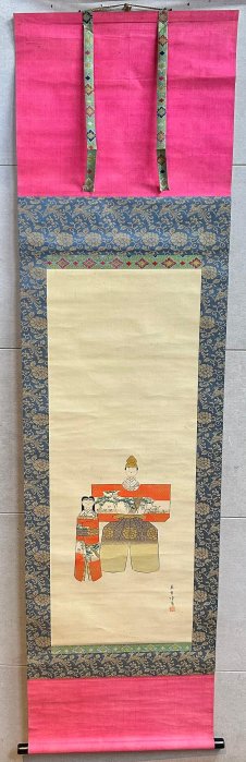 藏舊尋寶屋】老日本秦幸作落款「雛人形」畫軸/掛軸《絹本·手繪》(一元