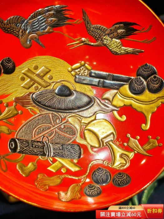 極上！時代金銀高蒔絵　盃　二種　塗師古船齋銘 日本漆器金蒔繪明治時期古董漆器極上高盛金蒔繪御杯盞肉合蒔繪➕干【漢