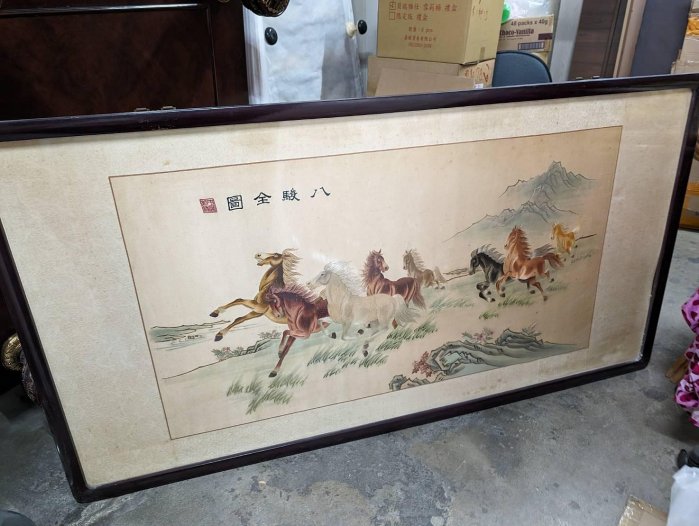 八駿全圖的價格推薦- 2025年12月| 比價比個夠BigGo