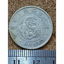 明治30年-優惠推薦2025年10月| Yahoo拍賣