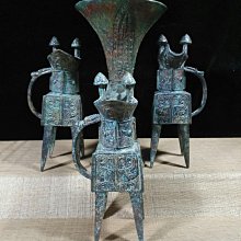 收淘周青銅貴族器皿《觚尊爵杯》酒器，典雅優美，古代盛宴上可忽視的器