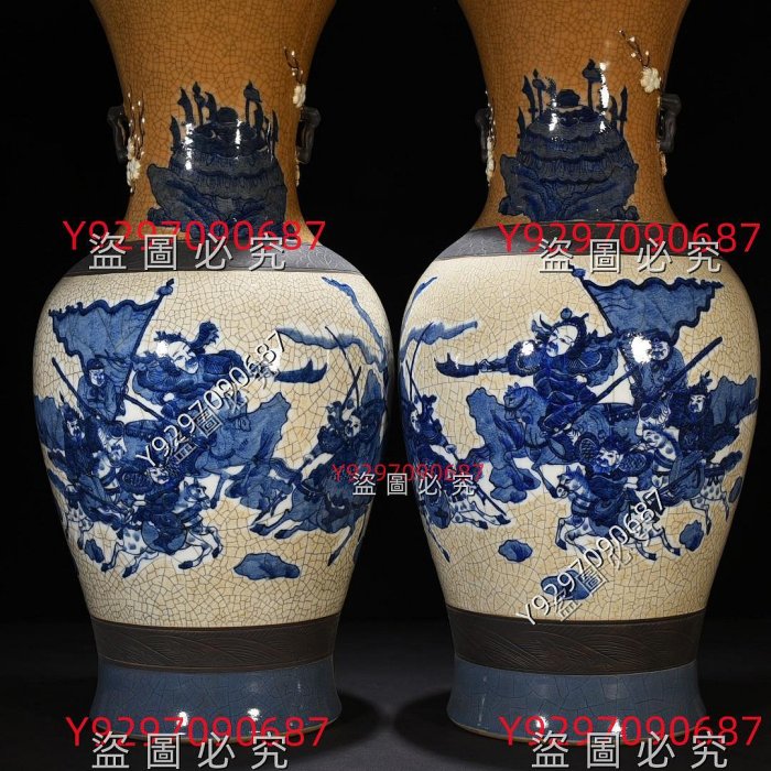 中国美術 釉裏紅 青磁 辰砂 壺 花瓶 花器 飾壷 中国美術 釉裏紅 青磁 辰砂 壺 花瓶 花器 飾壷 【正規販売店】