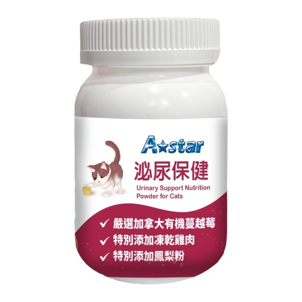 A Star 貓專用泌尿保健粉 60g/罐 日常保養喫得安心營養 貓專用保健品 營養品『寵喵樂旗艦店』