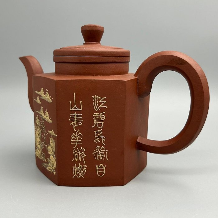 宜興老紫砂 六方壷　早期単孔壷精品 邵元亭製 宜興老紫砂 六方壷 早期単孔壷精品 邵元亭製 - メルカリ
