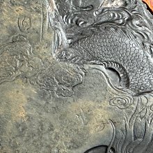 藏書樓】歙硯(水舷坑子石金皮水波紋，龍騰瑞氣) | Yahoo拍賣