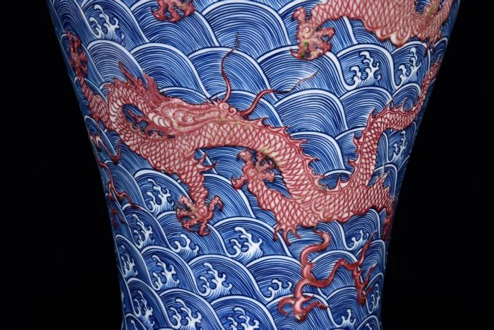 清雍正年青花釉里紅海水龍紋梅瓶41*27m 舊藏收藏古玩【舊藏館】-1833