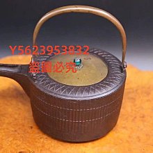 時代 古鉄 一対 小振 銀口 草花地紋 銚子 燗鍋 鉄瓶 酒器 茶道具 540502159cb88a6c8179d8895a0112