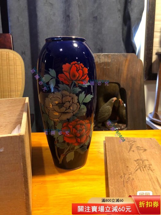 七寶燒花瓶 中國古美術 置物 日本回流古美術七寶燒花瓶【二手】6722 | Yahoo拍賣