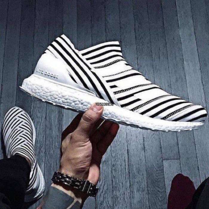 【酷E潮鞋店】adidas Nemeziz Tango boost CG3656 yeezy 斑馬 Ultraboost潮鞋