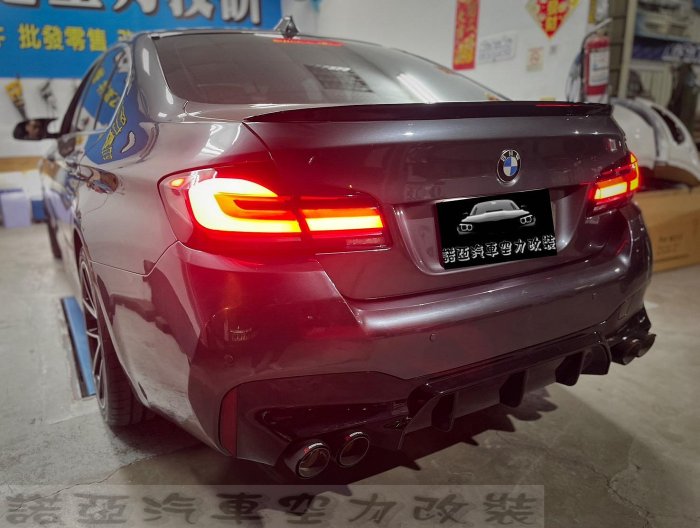 全新 BMW 寶馬 F10 升級 新款 G30 M5款 後保桿 後大包 亮黑後下巴