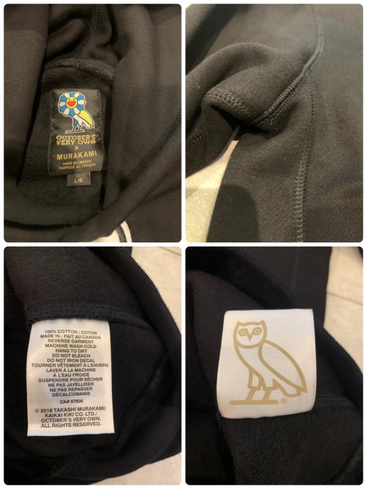 全新現貨正品Takashi Murakami x OVO Hoodie BLACK 村上隆OVO