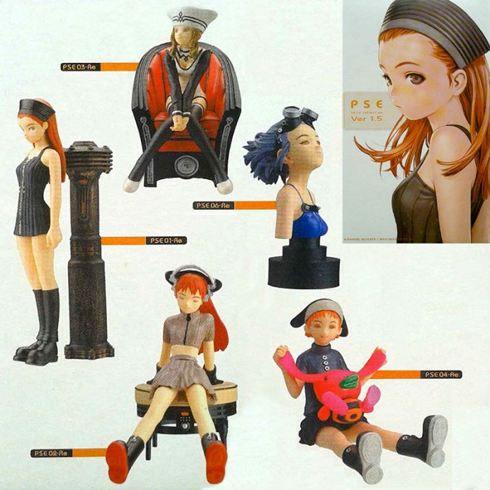 村田蓮爾PSE Solid Collection~Ver 1 (全5種)轉蛋版+ Ver 1.5