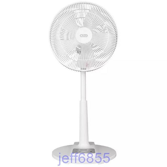 全新CASO 14吋遙控DC直流變頻電風扇(公司貨/一年保固,有需要可代購)