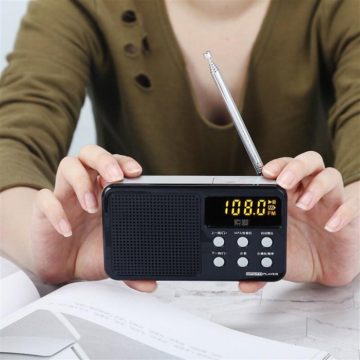 收音機索愛S91收音機新款便攜式老人廣播隨身聽多功能音樂聽歌聽書戲曲 現貨