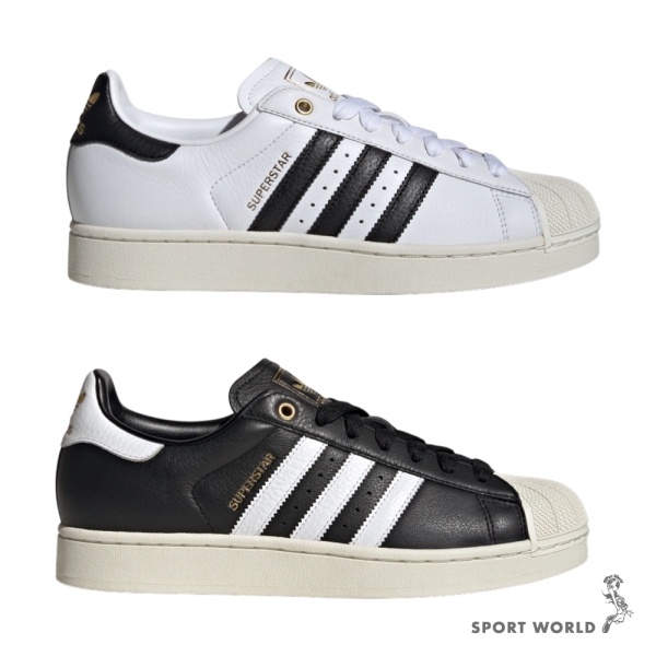 Adidas 休閒鞋 男鞋 奶油底 SUPERSTAR II 白/黑【運動世界】KI0979/KI0981