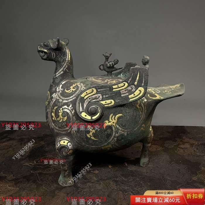 値引き セール 極上珍品 青銅器 三足方尊 鼎 文房置物 細工彫刻 稀少