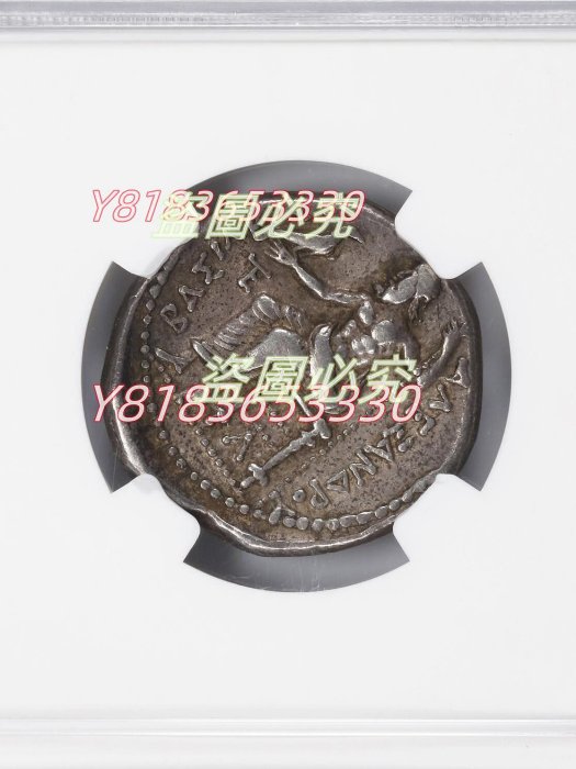 可議價【二手】NGC評級古希臘亞歷山大大帝大力神宙斯四德拉克馬銀幣公