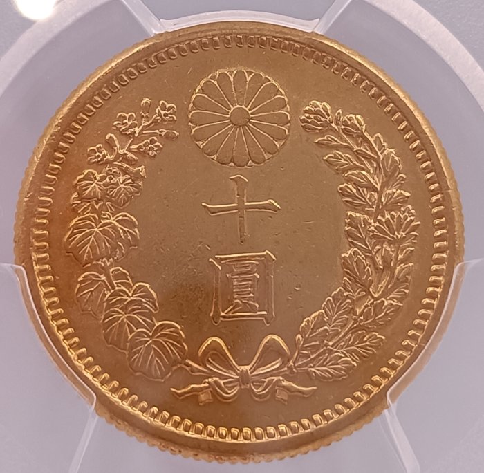 明治四年十圓 明治十圓金幣的價格推薦- 2025年7月| 比價比個夠BigGo