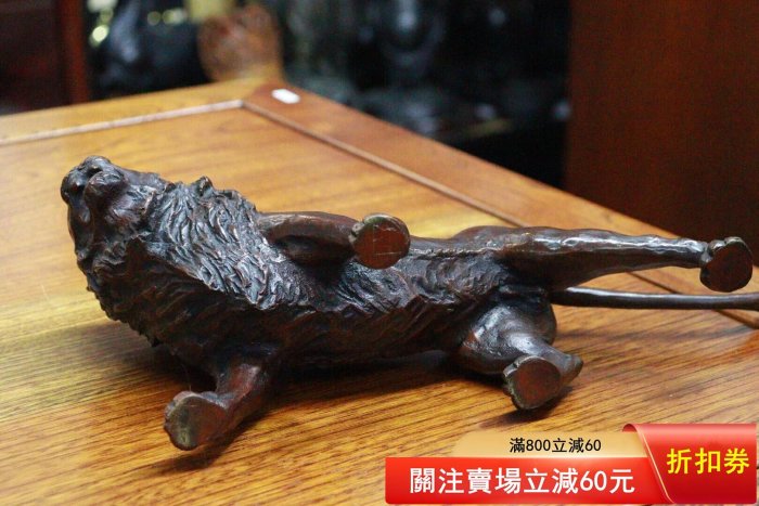 日本獅子銅器擺件辦公室茶桌擺件陳設藝術氣勢洶洶做工精細心銅器長約33