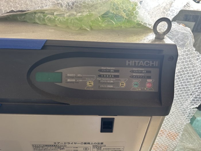 日立5HP無油式空壓機