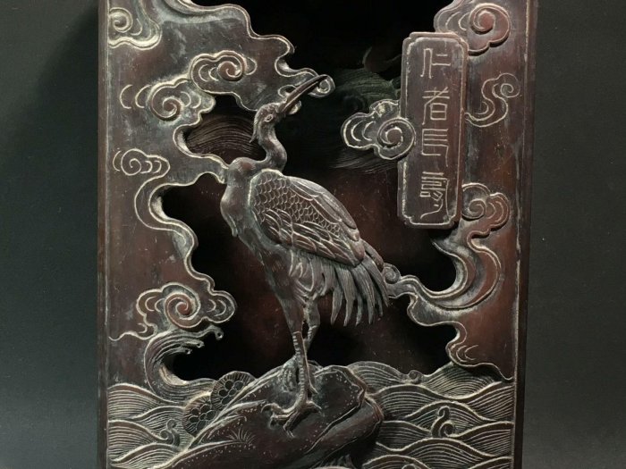 嚴選舊藏帶蓋紫端硯，當朝精品，上等石料製作，器形端正質地油潤，盒蓋