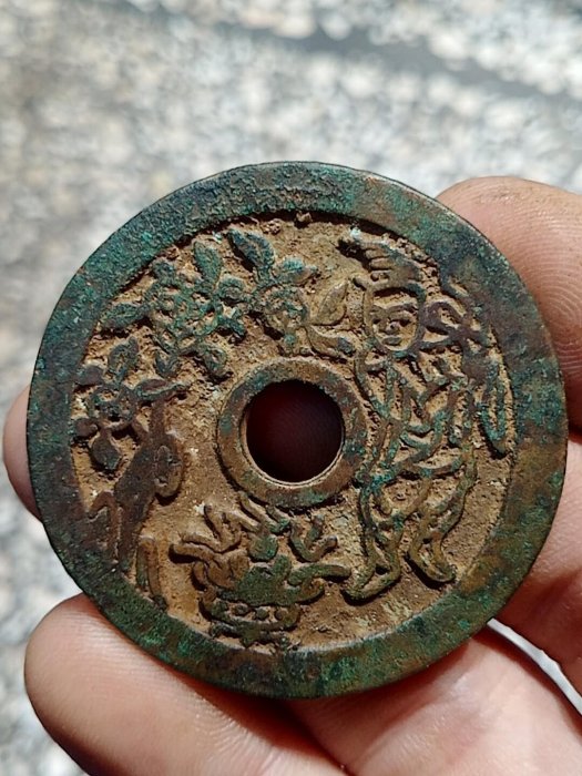 順風大吉一本萬利花錢，清代稀有品古錢幣銅錢，如圖所示實物拍攝，一線