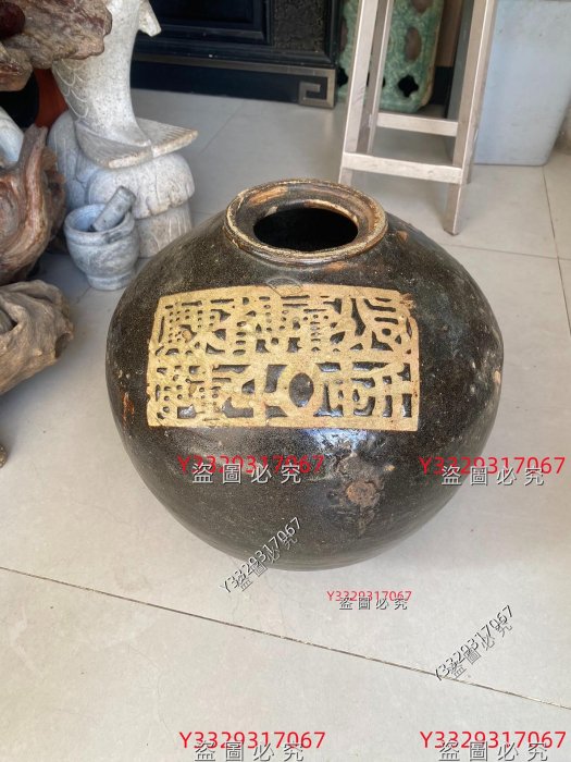 老酒壇，五六十年代酒壇，廣東省專公司（凈重40市斤），完好， 尺寸約