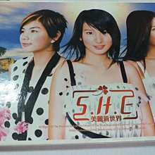 S.H.E SHE 美麗新世界 台湾盤CD+VCD 新品未開封 HIM 華研國際音樂