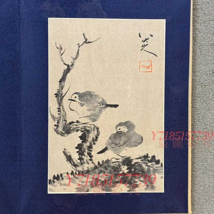 八大山人花鳥圖冊中心尺寸24X16 掛畫書法裝飾| Yahoo拍賣