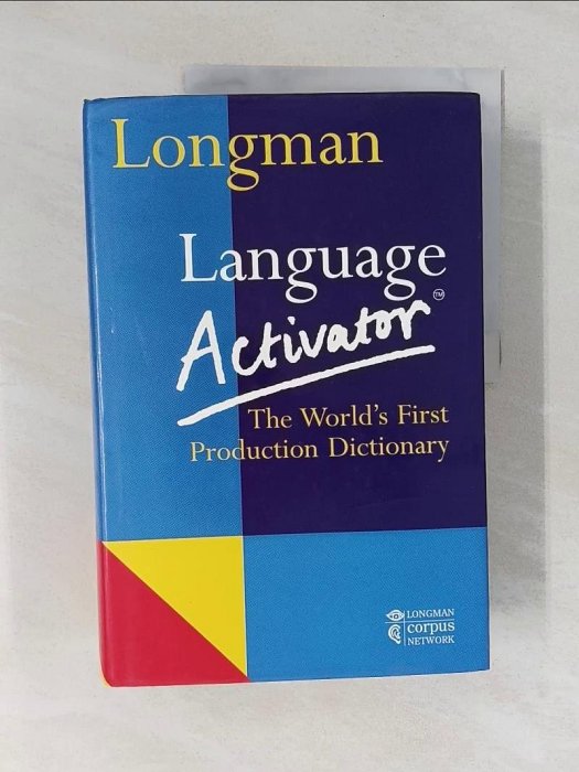 longman activator的價格推薦- 2025年11月| 比價比個夠BigGo