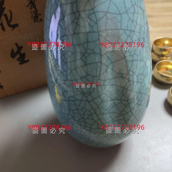 1844 平安橘吉 青花唐草 双耳花瓶 【公式通販】