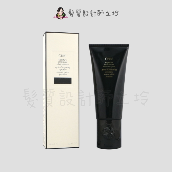 立坽『瞬間護髮』歌薇公司貨 Oribe 典藏特調瞬護髮膜200ml HH16 HH06