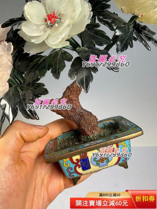 1600 創匯時期景泰藍玉石盆景品相如圖描述高23厘米【二手】2523