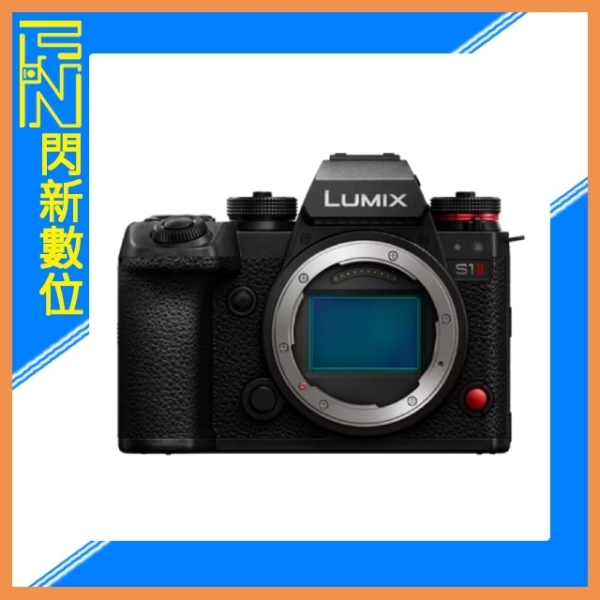 現貨~活動註冊禮~Panasonic Lumix S1M2 單機身(公司貨)S1 II