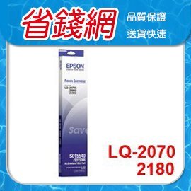 2190C 原廠的價格推薦 - 2026年2月 | 比價比個夠BigGo