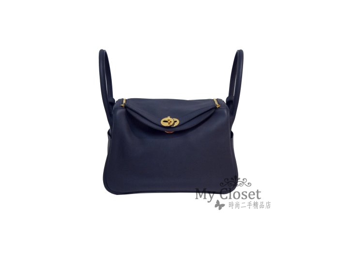 My Closet 二手名牌 HERMES 經典 Lindy 26 Indigo x Orange 雙色 金扣Swift