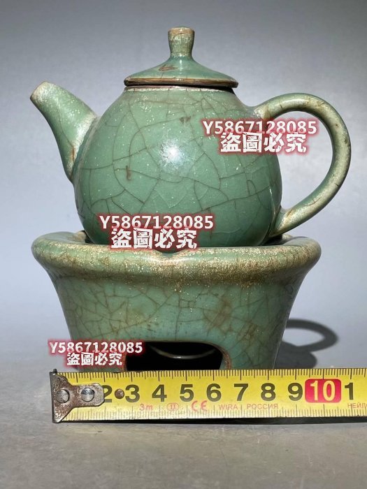 龍泉窯雞首壺 宋青瓷水注 酒器 中國古美術 茶器 茶道具 龍泉窯雞首壺 宋青瓷水注 酒器 中國古美術 茶器 茶道具