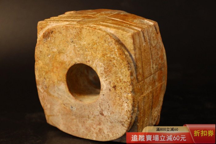 良渚文化玉琮！尺寸：10.5*5.8公分！重：1735g！古玩收藏老物件【二手