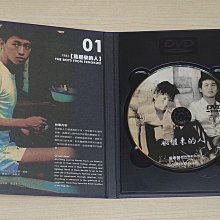 駱克唱片行- Yahoo拍賣