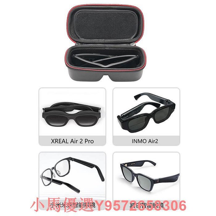 新品・未開封】XREAL Air 2 Pro 新品未開封】Xreal air2 pro XREAL Air 2