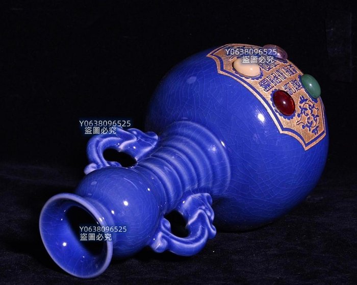 宋官窑宝石蓝釉刻字描金镶宝石双耳瓶，高23×13厘米200925 鈞窯汝瓷官窯
