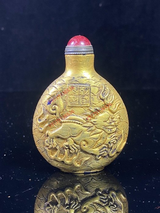 舊藏老琉璃鎏金雕刻鼻煙壺，規格高7.4cm寬5.4cm厚2.7cm重71克| Yahoo拍賣
