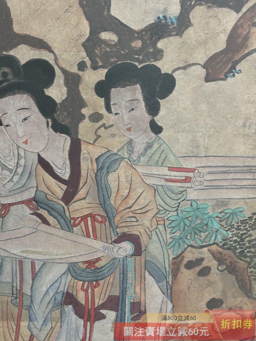 舊藏老舊字畫《唐寅款的純手繪人物仕女桐蔭賞畫圖》四尺純手繪客廳中堂