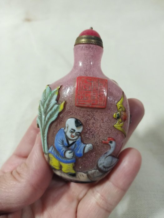 鼻煙壺　二色被せ（多色套料）獅子 域鉴古玩】青花狮纹鼻烟壶拍卖价格/图片/值多少钱