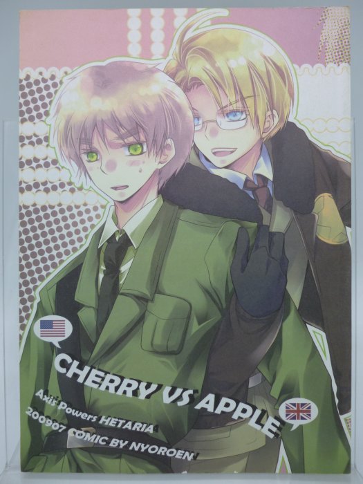 義呆利 台灣 comic 月界二手書店2 義呆利同人誌 CHERRY